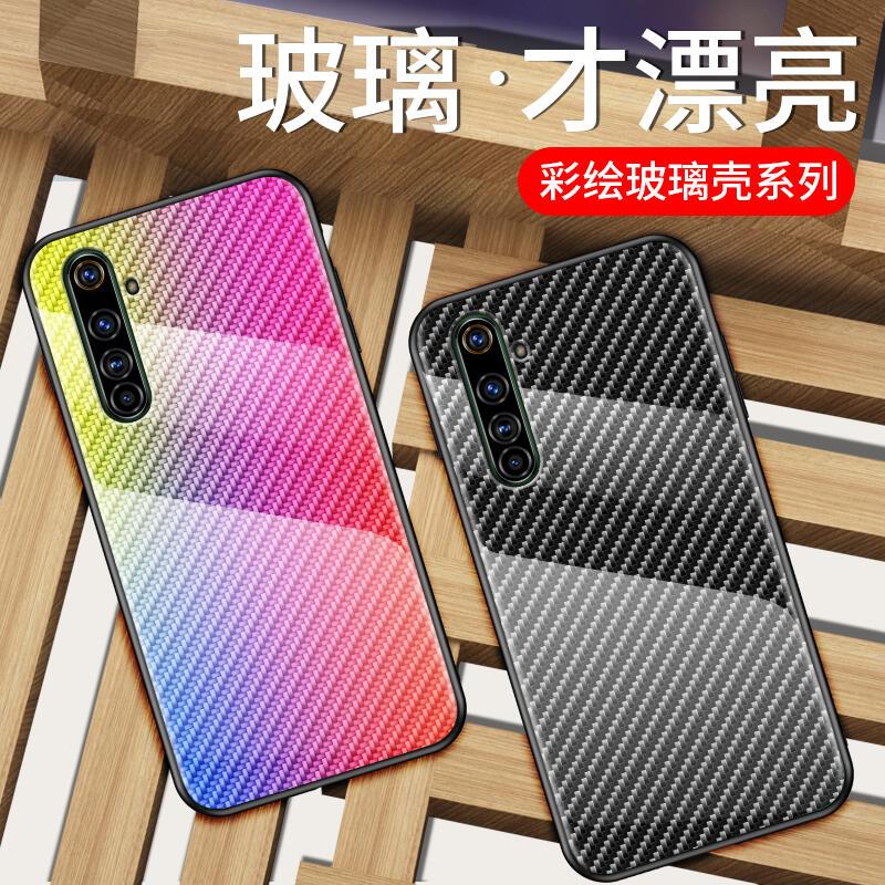 彩色 真我 Realme X50 Pro 手機殼 防摔 保護殼x50鋼化玻璃背蓋 矽膠軟邊保護套 手機套 外殼 全包後殼