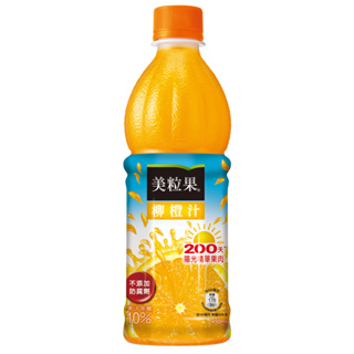 『597雜貨舖』美粒果柳橙汁/白葡萄汁寶特瓶系列 450ml