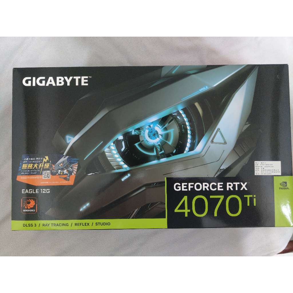 已售完只是擺著不要下單，技嘉GIGABYTE RTX 4070Ti EAGLE 12G，附原廠顯卡盒裝與原廠顯卡支架