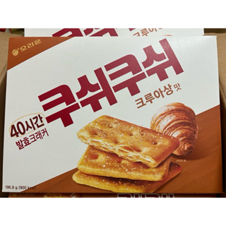 *現貨*韓國🇰🇷 ORION 好麗友 千層酥打餅乾 可頌口味196.8g(1盒/12入)