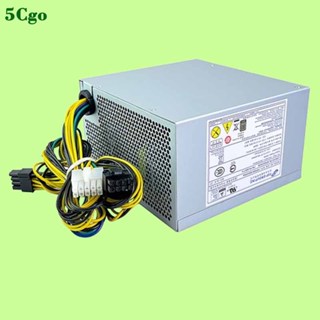 5Cgo.全新聯想10針電源FSP400-40AGPAA FSP500-50AGPAA 400w 500w 600W