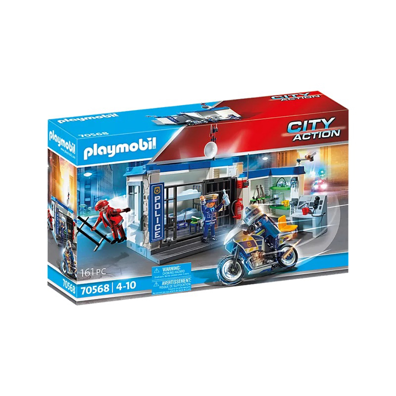 鍾愛一生德國玩具 Playmobil 摩比 70568 警察局