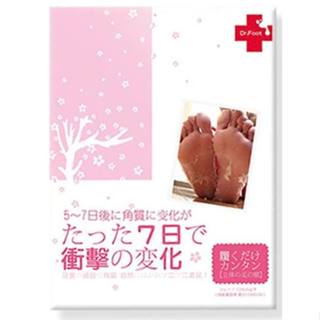 Dr.Foot 醫美專用 去厚角質足膜 乙雙 效期2025.09 【樂美小舖】