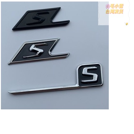 小雪の汽車優品賓士BENZ  AMG改裝S AMG車標C63S標誌尾標 亮黑色 亞黑色 紅色電鍍 標貼 字標