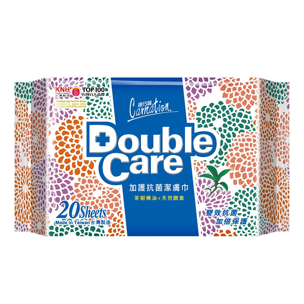 【原廠公司貨】康乃馨 Double Care 加護抗菌潔膚巾 抗菌濕巾 抗菌濕紙巾 20抽/包