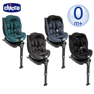 【Chicco】Seat3Fit Isofix安全汽座 Air版 i-size 0-7歲安全座椅