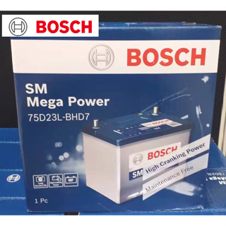 【 德國品牌 Bosch (博世)】 75D23L SM 全新 免加水 原廠汽車電瓶 免運