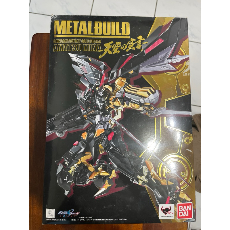 萬代 超合金METAL BUILD 金異端