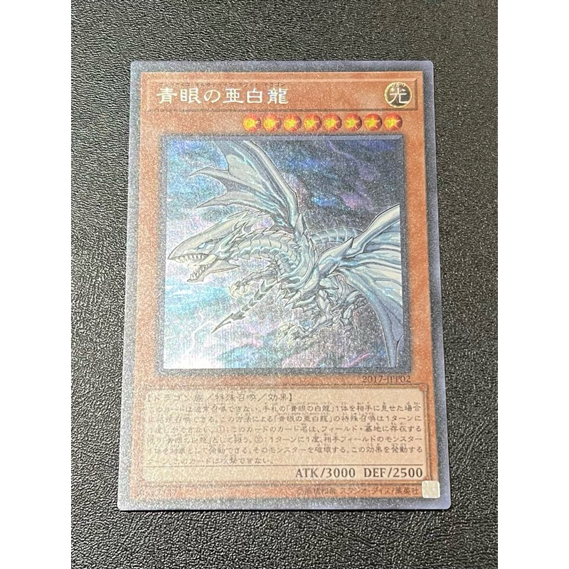 遊戯王死者蘇生wcs2017 ウルトラレアpsa10 Monster Reborn  JPP-03- –日本Yahoo!拍賣｜MYDAY代標代購網、海外購物第一站
