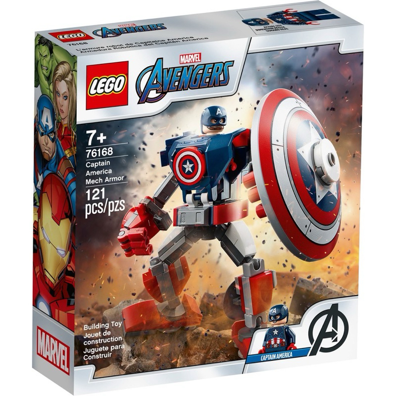 樂高 LEGO 76168 復仇者聯盟系列 Captain America Mech Arm 漫威英雄