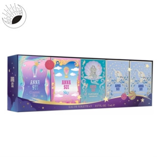 ⚡️《臺灣專櫃貨》ANNA SUI 安娜蘇 星夜童話 迷你小香禮盒 5ML*5(綺幻星夜+綺幻飛行+美人魚+獨角獸*2)