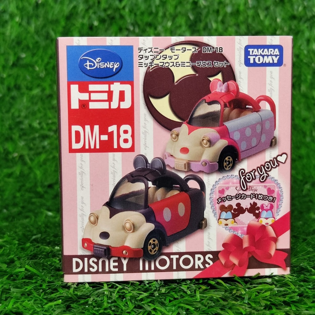 絕版 全新 DM-18 米奇 米妮 情人節 TOMICA 迪士尼  多美 小汽車