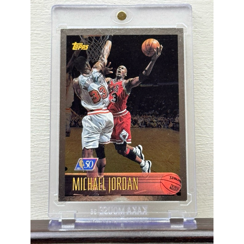 麥可喬丹Michael Jordan  1996年少量高階銀卡版本 NBA50週年紀念 球員卡 籃球卡