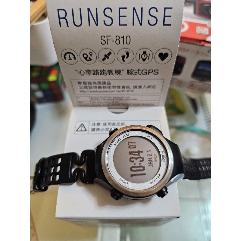 EPSON runsense SF-810 GPS運動錶