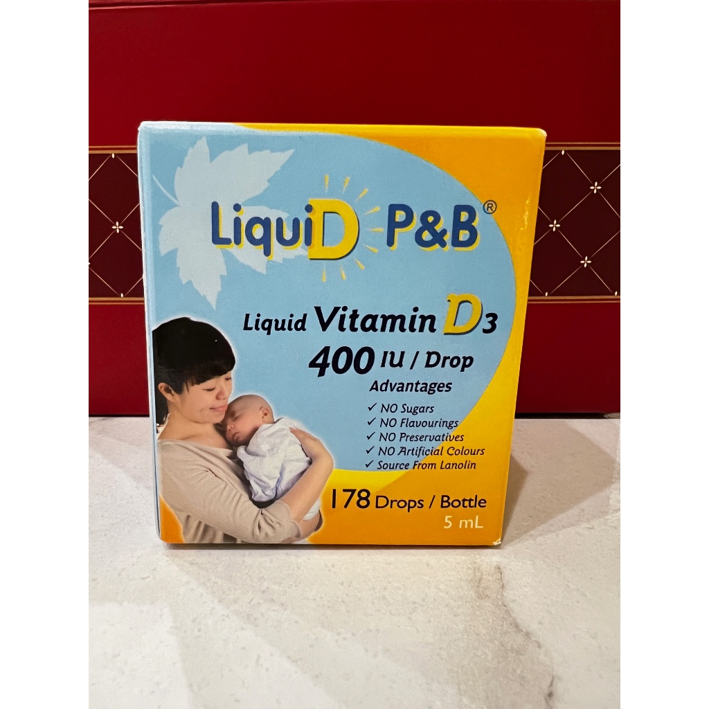 「全新、現貨」優寶滴 LiquiD P&amp;B 高濃縮天然維生素D3 5ml，400IU/滴