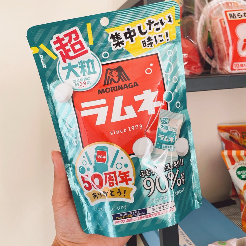 ✨超夯日韓零食✨日本森永超大粒汽水糖 獨立包裝