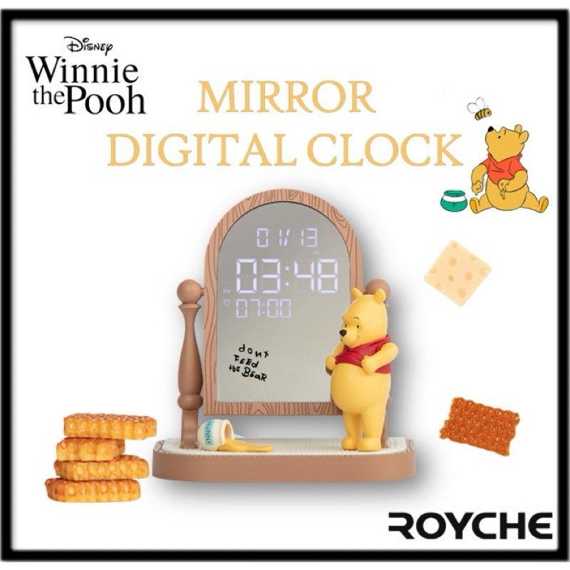 [ROYCHE] 小熊維尼鏡子台鐘 Winnie the Pooh 智慧型鏡子 時鐘 鬧鐘 維尼熊