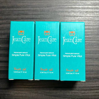 🎉全新未拆🎉 Jean care 迷幻輕果油 10ml 隨身瓶