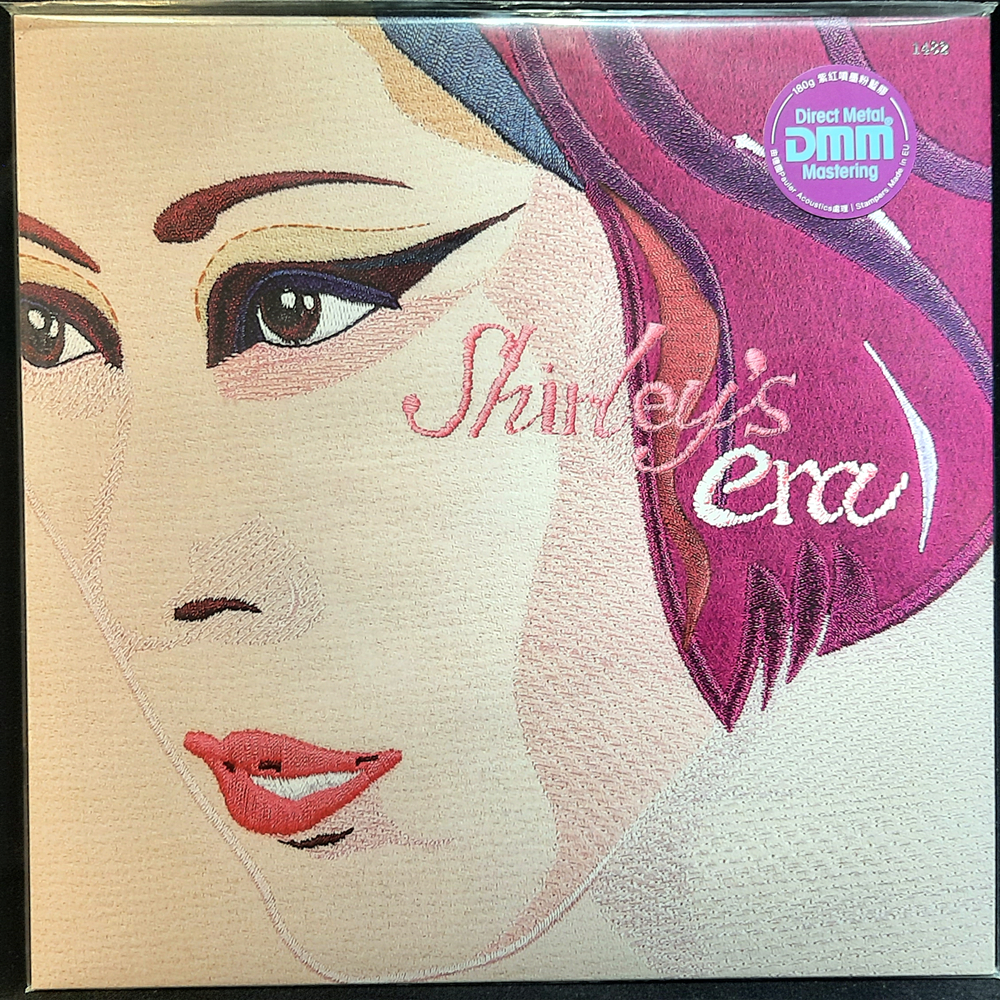 🌟B🌟關淑怡《Shirley's Era》紫紅噴墨粉藍膠唱片LP DMM製版 EU刻盤 泰國壓製 限量流水編號