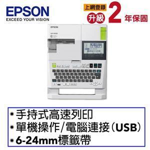 歲末殺EPSON LW - K600 手持式高速列印標籤機 僅適用LK系列標籤帶 ◆高速列印 ◆把手設