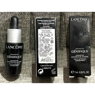 全新 LANCOME 蘭蔻 超未來肌因賦活露 小黑瓶 7ml