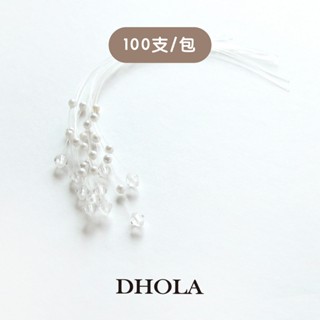DHOLA｜【6mm菱角珠+小珍珠連線串-100支】人造花 假花 珍珠 連線珠串 佈置 DIY手作 DIY材料 朵拉