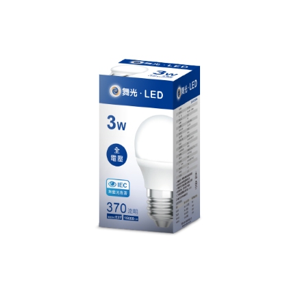 舞光 LED 小瓦數燈泡 E27  3W  7W 球泡燈 環保 節能 無藍光 省電燈泡