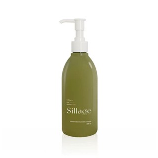 Sillage 輕盈保濕身體乳液300ml 林三益x王盈喬老師推薦 Be My Boyfriend