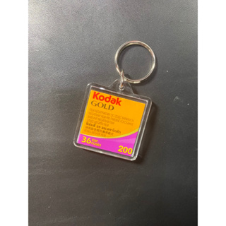 Kodak Gold 200鑰匙圈