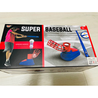 [全新]棒球發球練習器 棒球發球玩具 兒童棒球練習機 發球器 彈跳棒球 戶外運動 打擊練習玩具 彈射棒球套裝組