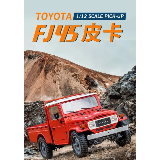 (飛恩模型) FMS 1:12 豐田 TOYOTA FJ45