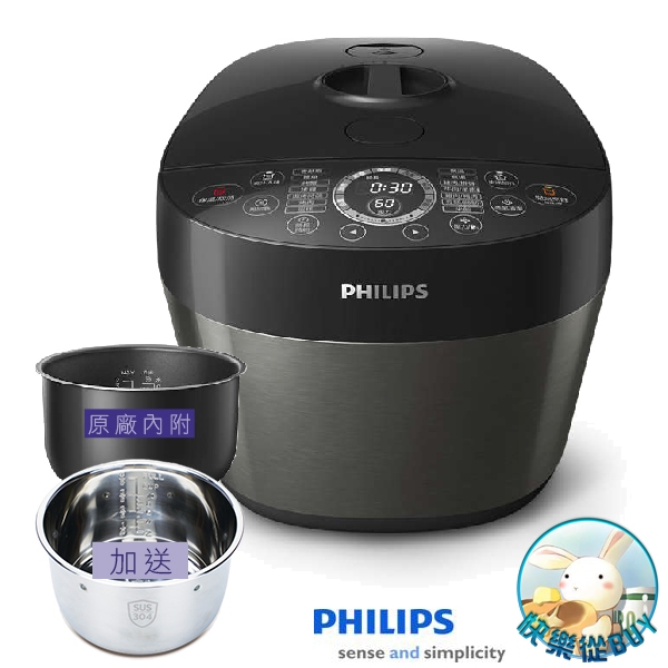 PHILIPS飛利浦 HD2141雙重溫控智慧萬用鍋 福利品 加贈不鏽鋼內鍋HD2777