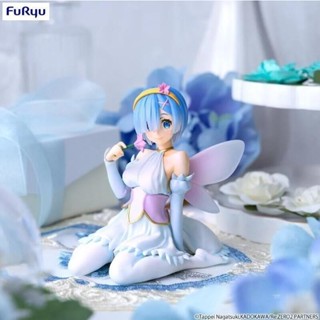 竹北kiwi玩具屋 現貨 FuRyu 景品 Re:ZERO 雷姆 泡麵蓋 花之妖精Ver. 00460705