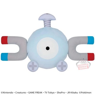 BANDAI 萬代 Pokemon 寶可夢 小磁怪絨毛 BD88722
