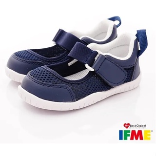 【日本IFME健康機能童鞋】 室內鞋系列 IFSC-000811 深藍/ IFSC-000801 粉紅