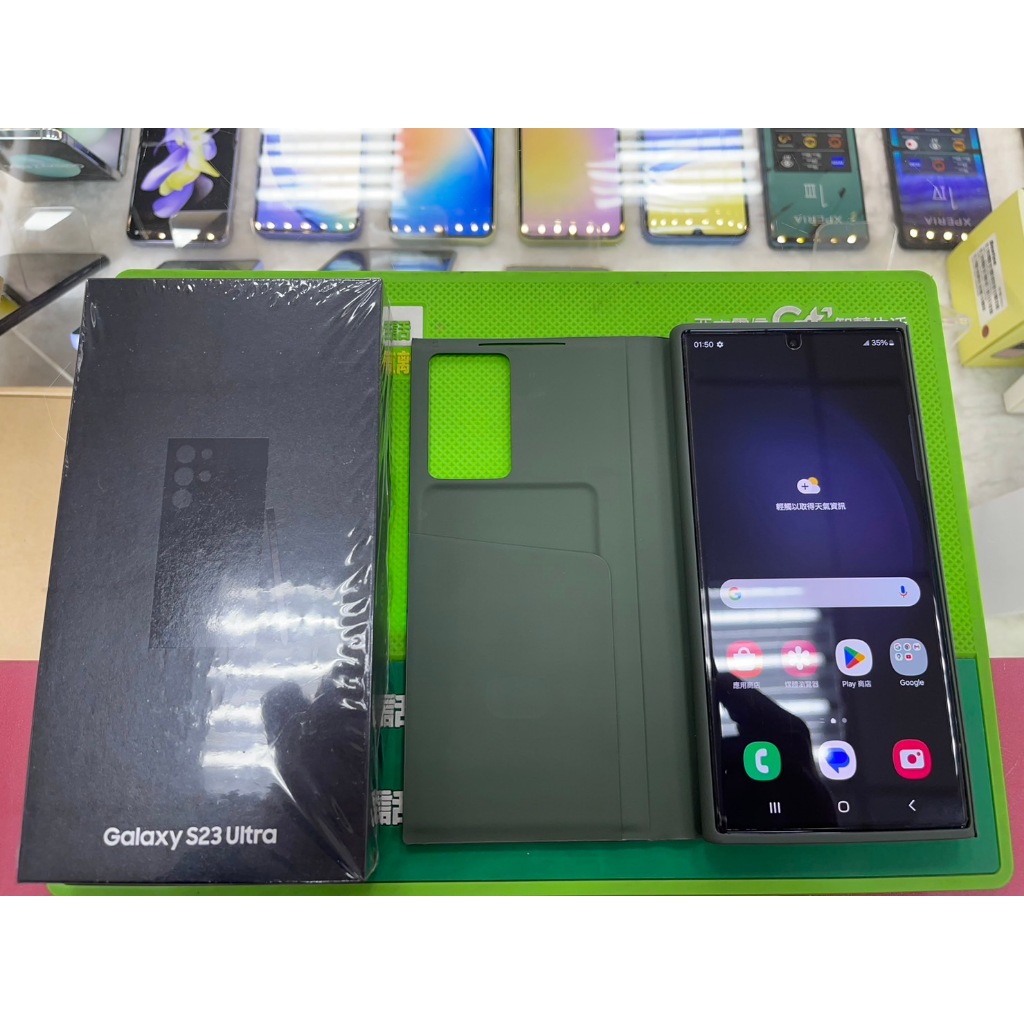 二手 SAMSUNG Galaxy S23 Ultra 256GB 黑色※6.8吋曲面螢幕/2億畫素攝影旗艦~萬華 倢希