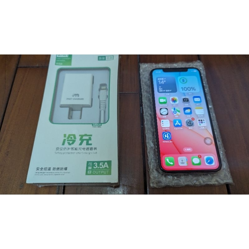 Iphone X 白 256G 新電池 九成新 5.8吋 1200萬相機