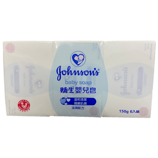 嬌生 Johnson's - 嬰兒肥皂 Baby Soap 溫和/牛奶 100/150g x 1入