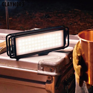 CLAYMORE ULTRA 3.0 潮流露營燈 台灣公司貨 四種尺寸 露營 野營 戶外照明 攝影補光 超亮主燈