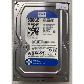 淡水硬漢 良品 WD 3.5吋 硬碟 機械硬碟 500GB 硬碟 WD5000AAKX 編號: S24