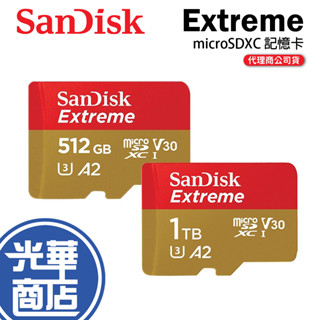 【現貨熱銷】SanDisk 晟碟 Extreme microSDXC UHS-I V30 A2 1TB 記憶卡 光華商場