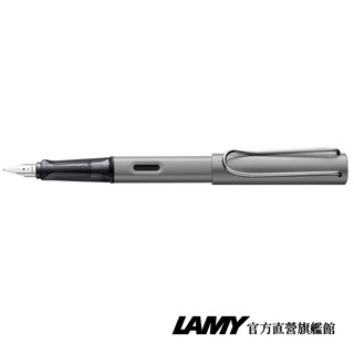 LAMY 鋼筆 / AL STAR 恆星系列 獨家限量(特別版湛藍皮革筆盒) – 多彩選 - 官方直營旗艦館