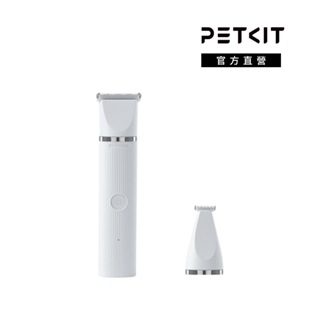 【新品上市】【PETKIT 佩奇】2合1寵物修毛電剪 PRO