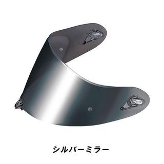 OGK AeroBlade-6 空刀6 配件區 外鏡片 內襯 防霧片
