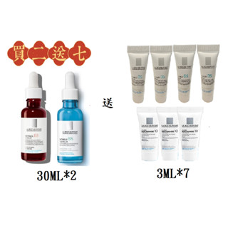 理膚寶水買 A醇緊緻抗痕精華 30ml+B5彈潤修復精華30ml送 B5精華3ML*4 B3淡斑3ML*3