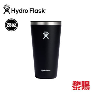 Hydro Flask 美國 28oz / 828ml 保溫隨行杯 時尚黑 52HF28CPB001