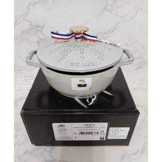 16CM 雪花鍋 松露白 全新 STAUB 和食鍋/非24cm/白色/琺瑯鑄鐵鍋/媽咪鍋/炒鍋/湯鍋/非初雪鍋/寶寶鍋