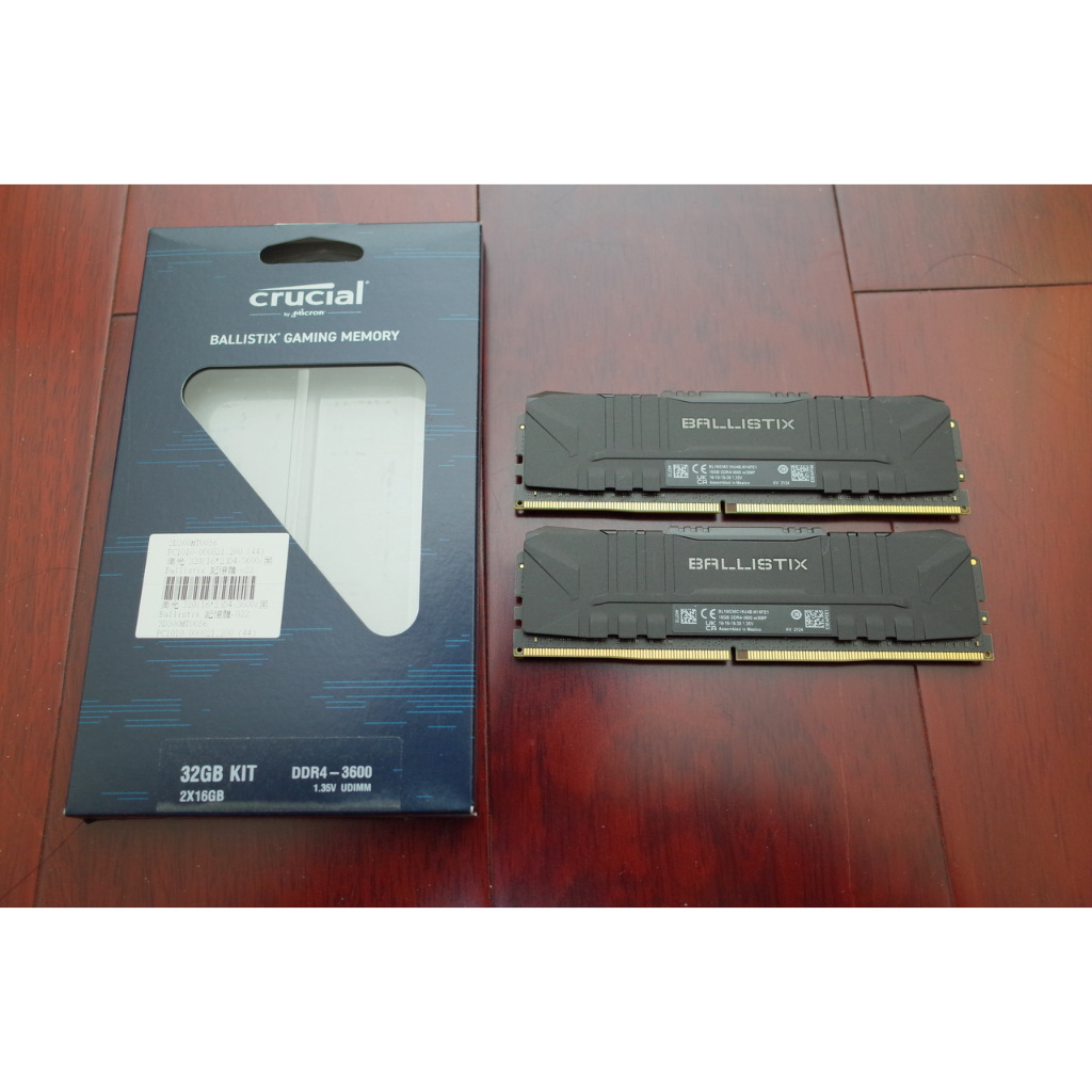 美光 Crucial Ballistix DDR4 3600 32G (16G*2) 黑