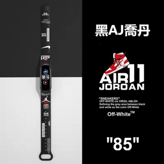 小米手環3/4替換手環 AJ AIR Jordan