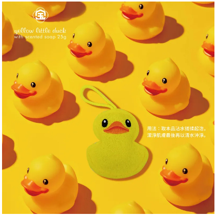 【芙玉寶】鴨鴨香氛搓澡包 沐浴 洗澡玩具 黃色小鴨